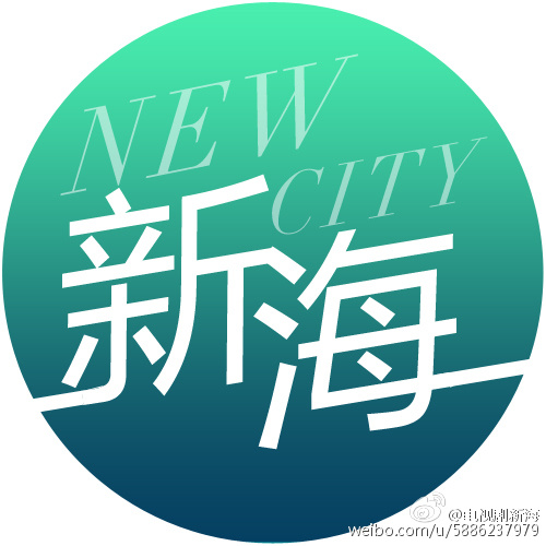 New City China Drama